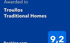 Troullos Traditional Homes