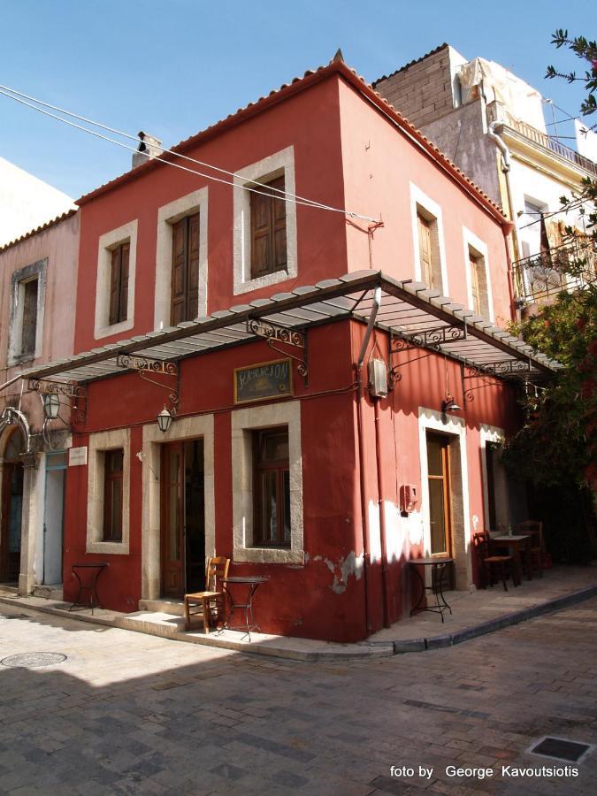 Troullos Traditional Homes Αρχάνες Εξωτερικό φωτογραφία